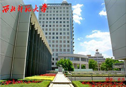 纽约国际967线路测试